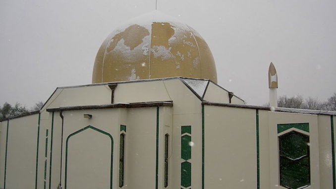 Canterbury Mosque