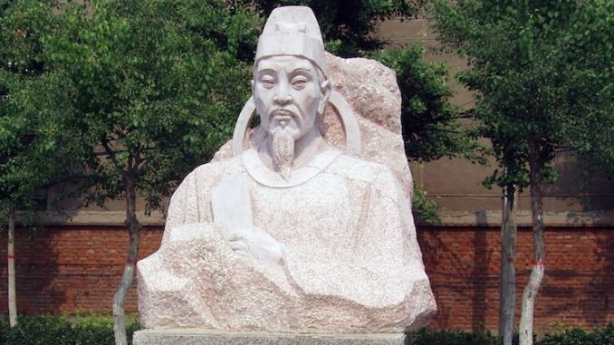 Zhengyou