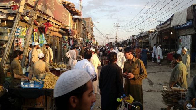 Board Bazaar Peshawar